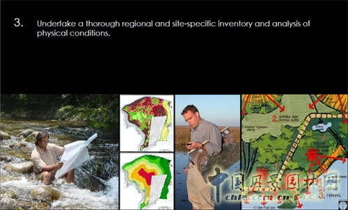 可持續(xù)規(guī)劃設(shè)計(jì)指導(dǎo)原則