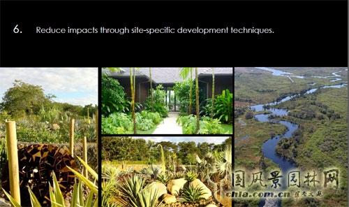 可持續規劃設計指導原則