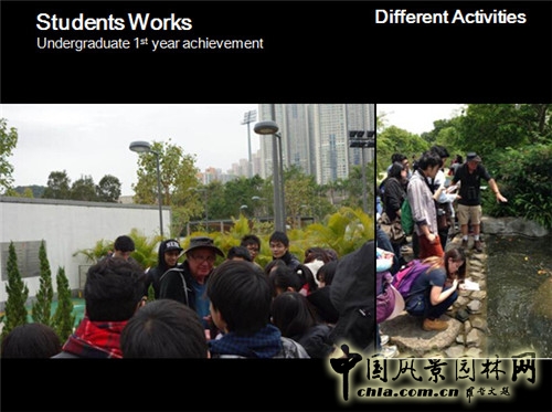 陳弘志：香港風景園林教育的新發展