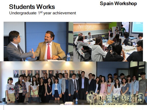 陳弘志：香港風景園林教育的新發展