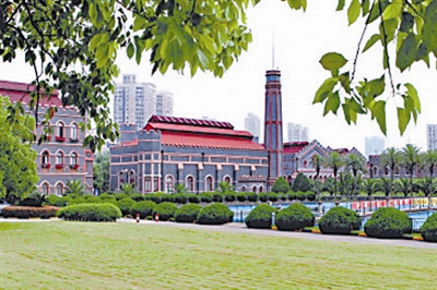 去工業(yè)化 工業(yè)遺產(chǎn) 工業(yè)遺產(chǎn)保護(hù) 