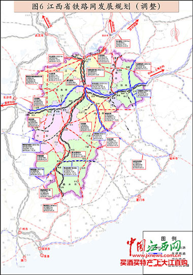 江西新型城鎮化