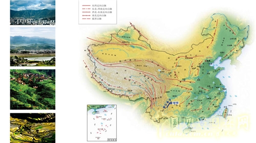 張成：中國西部城鎮化進程中的城市綠地系統規劃