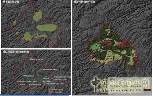 張成：中國西部城鎮化進程中的城市綠地系統規劃