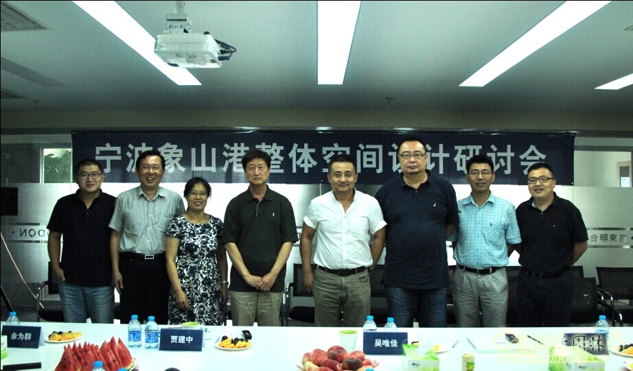 笛東 寧波象山港整體空間設計 袁松亭