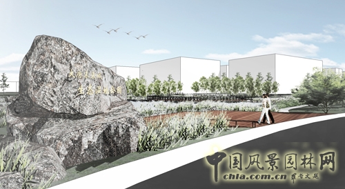 住宅景觀獎 園冶杯 濕地公園 景觀設(shè)計(jì)