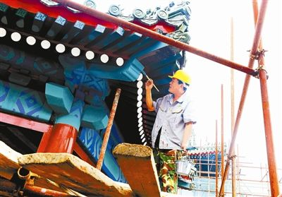 天堂公園 修繕工作 公園建設 公園保護