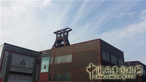 埃森的關稅同盟煤礦工業區