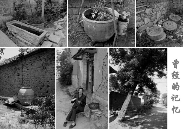 景觀設計 唐冶七村 安置房項目