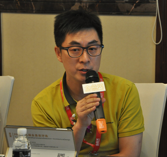 金盤(pán)獎(jiǎng) 景觀園林 時(shí)代樓盤(pán)