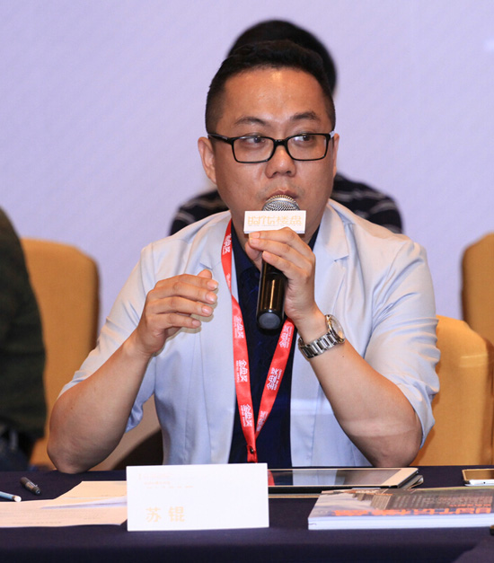 金盤獎 景觀園林 時代樓盤