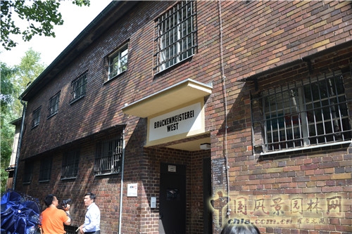 德國Südgel?nde自然公園 