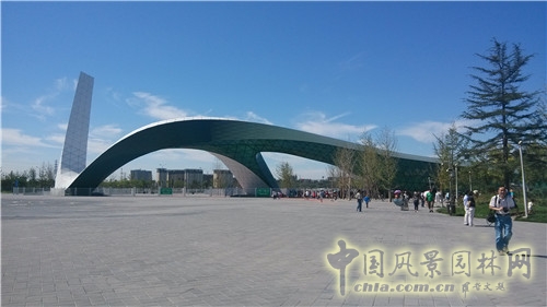 北京園博園“盧溝曉月?中秋傳情”