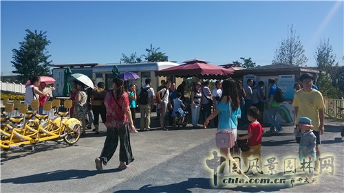 北京園博園“盧溝曉月?中秋傳情”