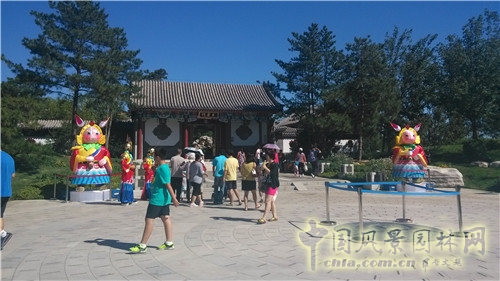 北京園博園“盧溝曉月?中秋傳情”