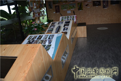 島嶼生態(tài)公園