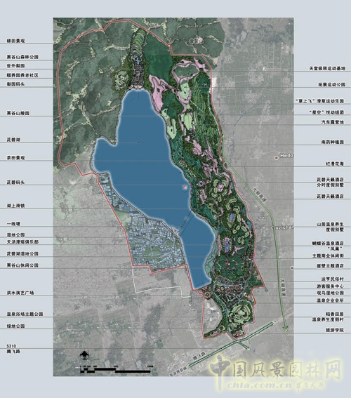 東方君士 茈碧湖 溫泉旅游 度假區(qū)規(guī)劃