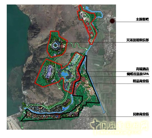 東方君士 茈碧湖 溫泉旅游 度假區規劃