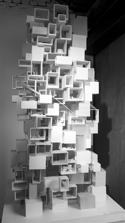 北京設計周 設計師 景觀設計 包豪斯