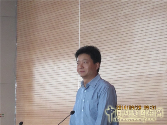 "園冶講壇"第八場學(xué)術(shù)報(bào)告會