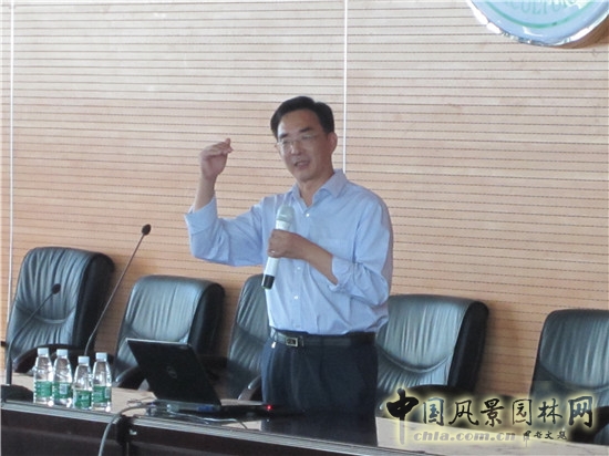 "園冶講壇"第八場(chǎng)學(xué)術(shù)報(bào)告會(huì)