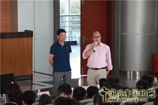 "園冶講壇"第八場學術報告會