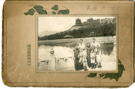 圖說頤和園：皇家園林的百年回眸