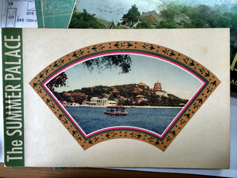 圖說頤和園：皇家園林的百年回眸