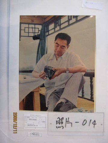 圖說頤和園：皇家園林的百年回眸