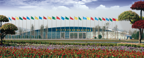 濟南園林花卉博覽會