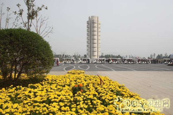 濟南園林花卉博覽會