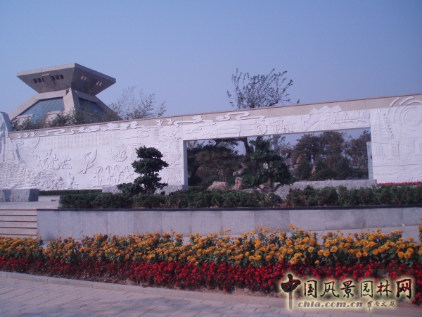 濟南園林花卉博覽會