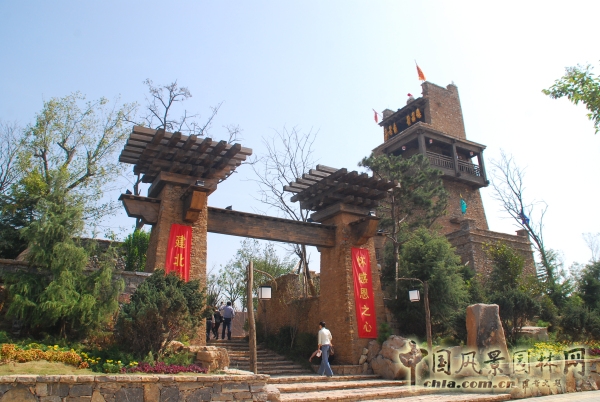 濟南園林花卉博覽會