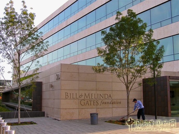 比爾和梅琳達(dá)·蓋茨基金會(huì)