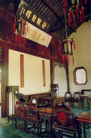 上海嘉定私家園林之秋霞圃