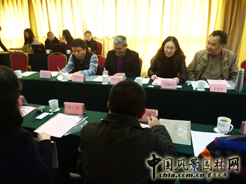 園冶杯 風(fēng)景園林 規(guī)劃作品