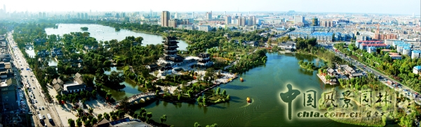 大明湖風景名勝區