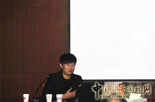 園冶講壇 學術報告會 園冶杯