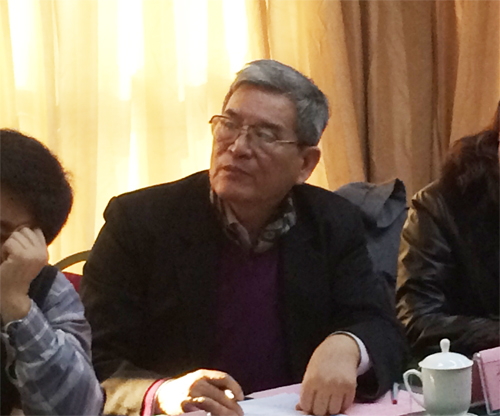 園冶講壇 學(xué)術(shù)報告會 園冶杯