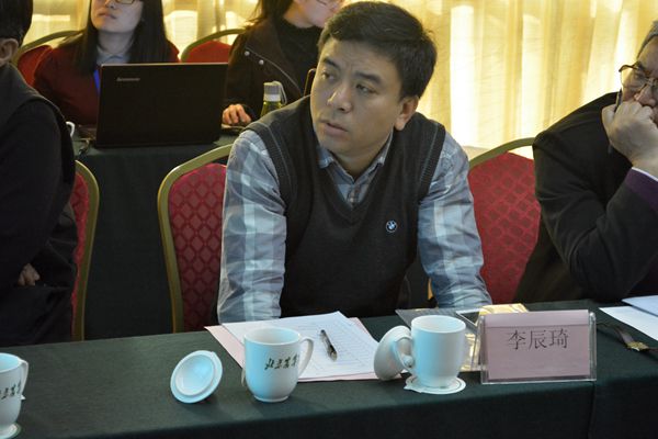 園冶講壇 學術報告會 園冶杯