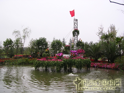 諧苑 花漫錢塘 浙江園 花博會