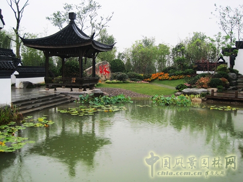 中國綠化博覽會(huì) 杭州園 緣園 造景元素