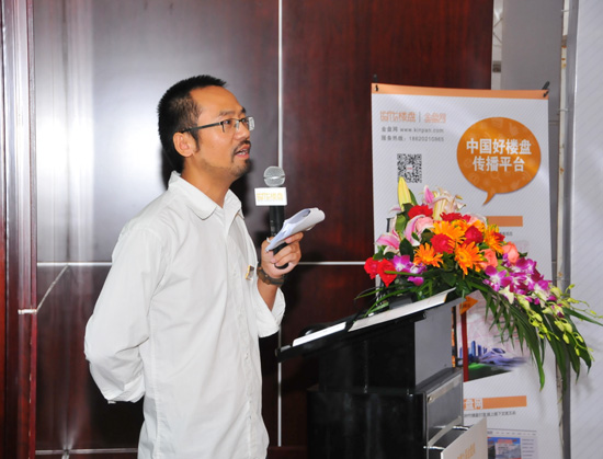 空間總評 金盤獎 景觀