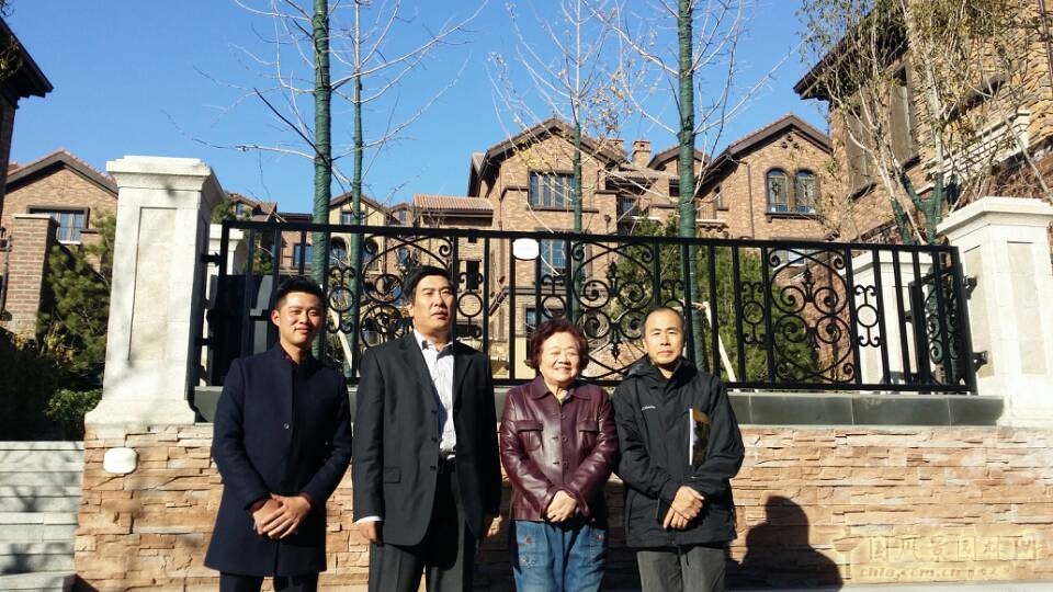 園冶杯 住宅景觀獎 天開園林