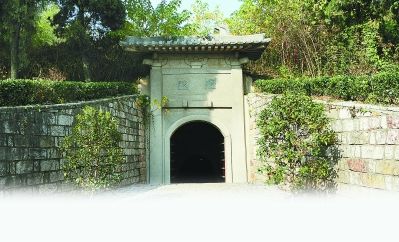 南唐二陵之順陵。