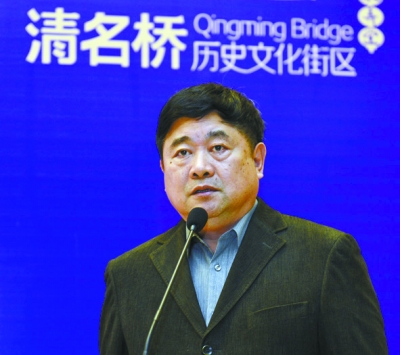 單霽翔 文化遺產(chǎn) 遺產(chǎn)保護(hù) 歷史城區(qū)