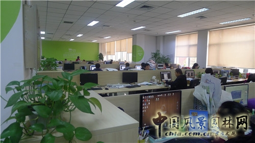 優地聯合工作環境