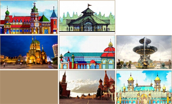 哈爾濱萬達城主題公園