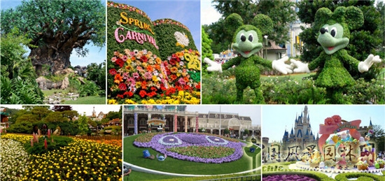 哈爾濱萬達城室外主題公園