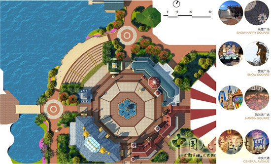 哈爾濱萬達城室外主題公園